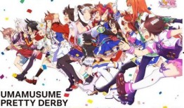 赛马娘最新爆料是哪一集,揭秘第XX集精彩剧情！