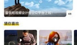 搞笑短视频新闻爆料,笑点连连，快来一睹为快！