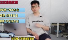 仲恺抖音爆料视频最新一期,揭秘本期精彩内容